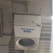 山東濟(jì)寧高大空間空調(diào)機(jī)組廠家電話，高大空間暖風(fēng)機(jī)組