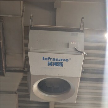 青岛大型高大空间空调机组批发供应，高大空间暖风机组
