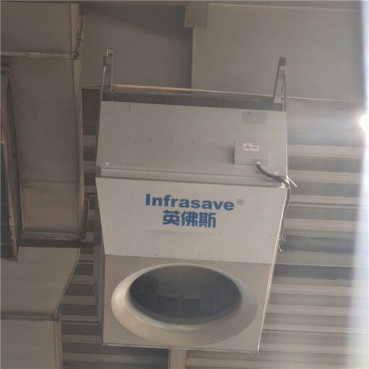 青岛英佛斯高大空间空调机组多少钱一台，循环空气制热机组