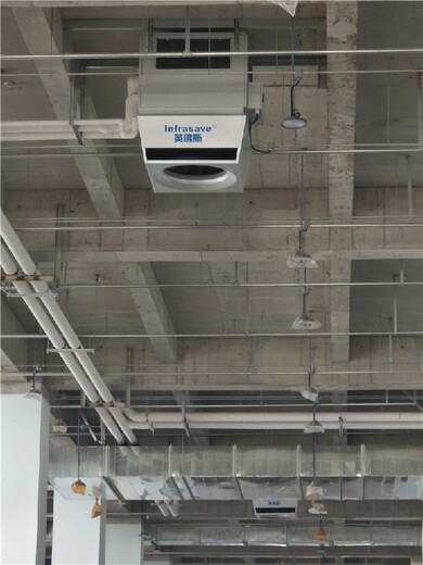 青岛循环空间空调机组多少钱一台，高大空间供暖机组