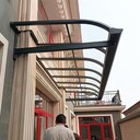 濱州云騰遮陽(yáng)雨棚