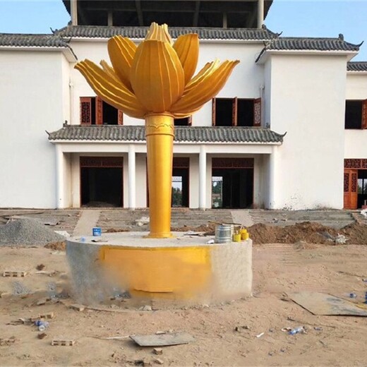 鏤空不銹鋼花朵雕塑現(xiàn)貨