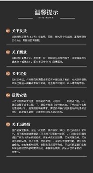 陽光板云騰遮雨棚電話