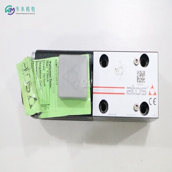 上海电磁换向阀阿托斯电磁阀电磁换向阀意大利阿托斯ATOS