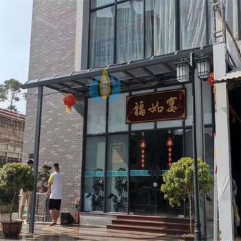 大型別墅露臺(tái)棚設(shè)計(jì)