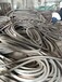 沧州电力电缆电线回收铜铝回收厂家