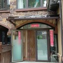 房山熱門耐力板遮陽雨棚用途陽臺露臺棚