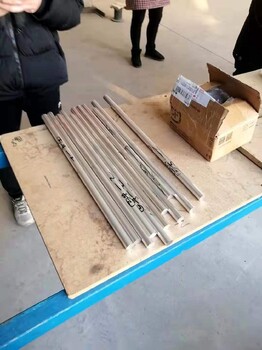 松原鎂合金帶價(jià)格鎂合金帶料