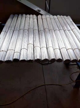松原鎂合金帶價(jià)格鎂合金帶料