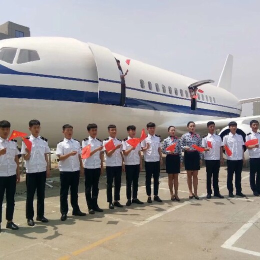 北京多功能A320航空模拟舱实训室尺寸空乘培训设备