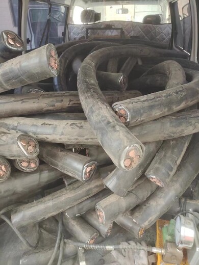 裕华区废旧电缆电线厂家铜铝回收厂家