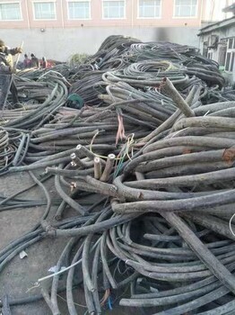 西城特高壓電纜回收哪里有回收