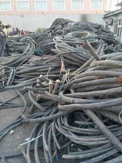 河东废电缆电线回收回收厂家电话