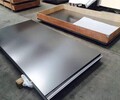 德宏生产稀土镁合金材料混合稀土金属