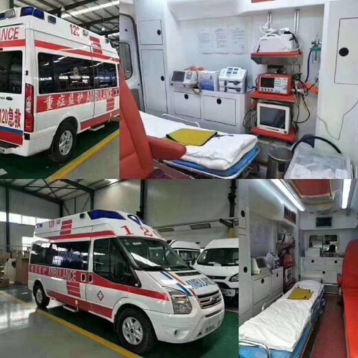 湛江市长途救护车出租为人民服务ICU医疗监护型救护车