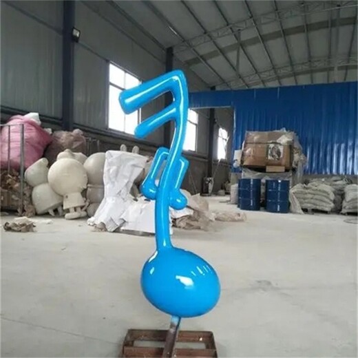 曲陽(yáng)縣不銹鋼音符雕塑制作廠家