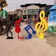 曲陽縣抽象不銹鋼音符雕塑訂制產品圖