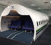 北京销售航空模拟舱维修服务型号