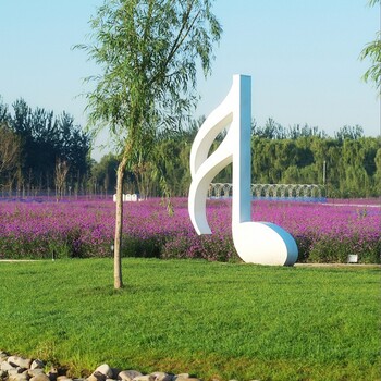 曲陽(yáng)縣不銹鋼音符雕塑生產(chǎn)廠(chǎng)家