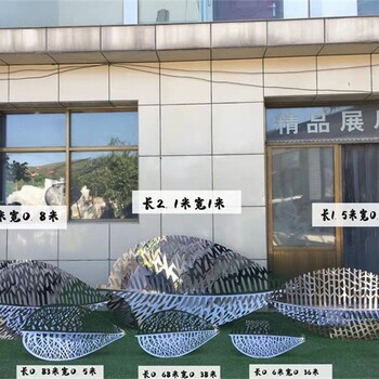 定制不銹鋼樹葉雕塑定制公司