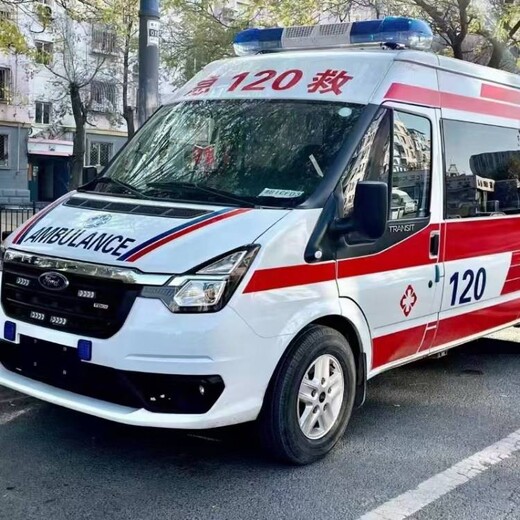 广东省妇幼保健医院救护车出租24小时服务热线接送康复出院病人