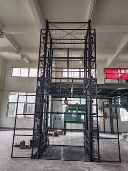 液壓升降機廠(chǎng)家定制液壓升降平臺液壓貨梯多少錢(qián)