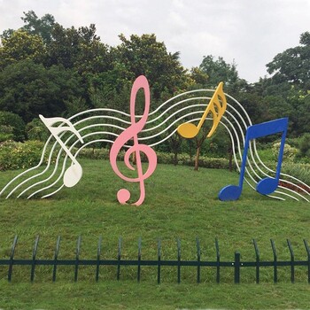 抽象不銹鋼音符雕塑制作廠家