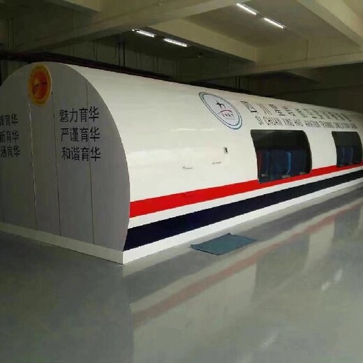 北京防火飞机模拟舱搬迁安装
