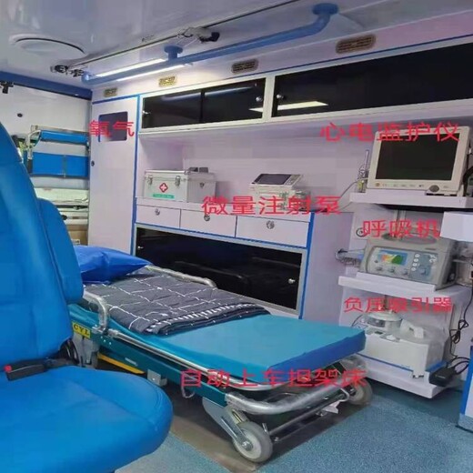 呼吸机心电监护仪广州市肿瘤医院救护车出租接送一切病人