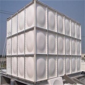 玻璃钢水箱容量大小,生产玻璃钢水箱多少钱一个