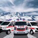 医院附近救护车接送病人西藏急救转运病人