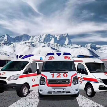 正规救护车转运回家贵州省120急救转运病人