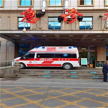 梅州正规救护车出租科、神经内科外科病人急救转运
