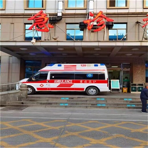 西宁正规救护车安捷跨省转运车救护车