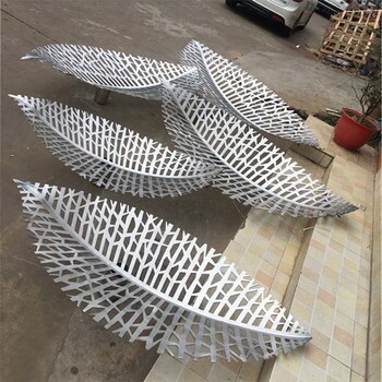 抽象不銹鋼樹葉雕塑定制廠家