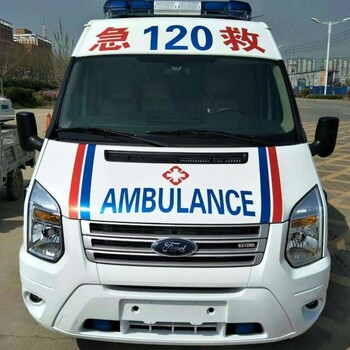 海丰县重症监护转运病人去广州民航医疗转运车
