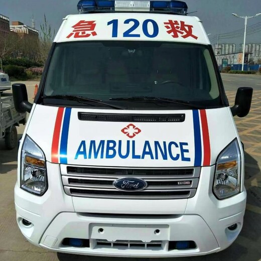 珠海市正规私人救护车转运服务医院合作为人民服务