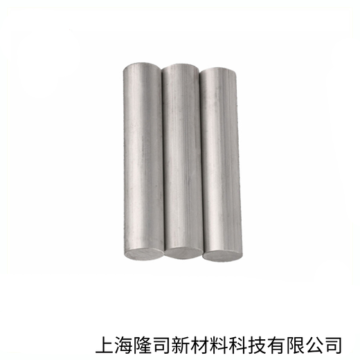 靖江销售镁合金棒材铸造镁合号