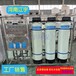 齐齐哈尔反渗透水处理设备厂家江宇环保反渗透纯水处理设备厂家