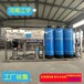 江宇环保牡丹江电子除垢设备纯水设备EDI超纯水设备