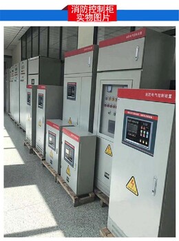珠海二手回收電鍍鎳化學(xué)鎳廢水處理設(shè)備