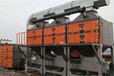 潮州专业回收电镀厂全自动金属零件磷化生产线