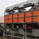 广州二手回收铝合金全自动阳极氧化设备展示图