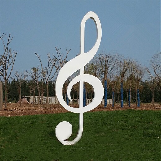 曲陽縣抽象不銹鋼音符雕塑訂制
