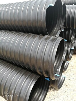 阜新供应HDPE钢带增强螺旋波纹管价格