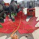 戶外不銹鋼樹葉雕塑圖