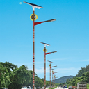 犍為縣太陽(yáng)能路燈200W太陽(yáng)能墻壁路燈