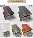 天津寧河銷售車棚電話