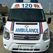 上海卢湾广州救护车转运转院急救服务