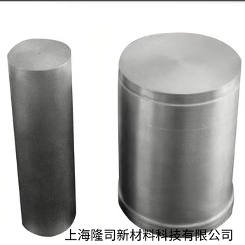 南通鎂合金報價上海隆司鎂合金